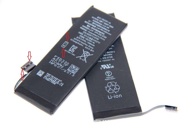 ultime notizie sull'azienda Ecco come attivare rapidamente la batteria! La batteria del telefono cellulare a lungo affamata è stata risuscitata con successo  1