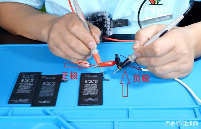 ultime notizie sull'azienda Ecco come attivare rapidamente la batteria! La batteria del telefono cellulare a lungo affamata è stata risuscitata con successo  3